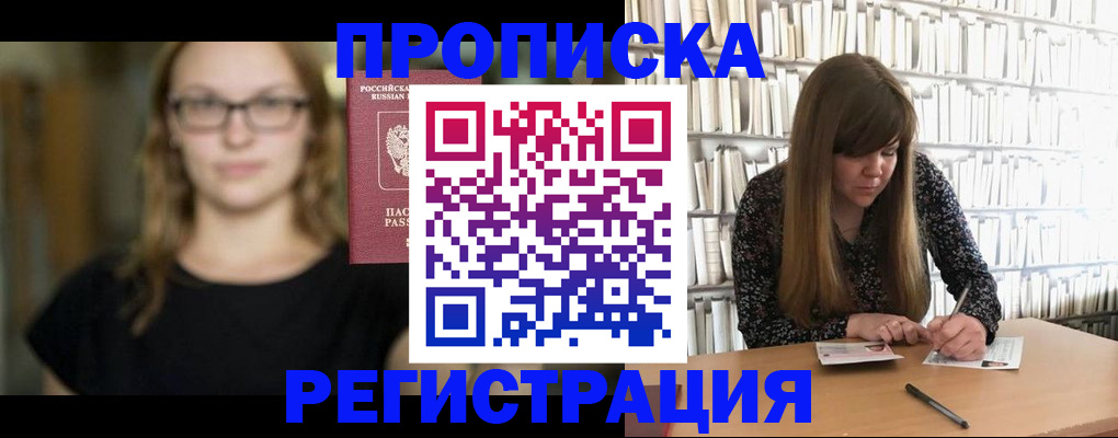 форма 3 в Рыбном